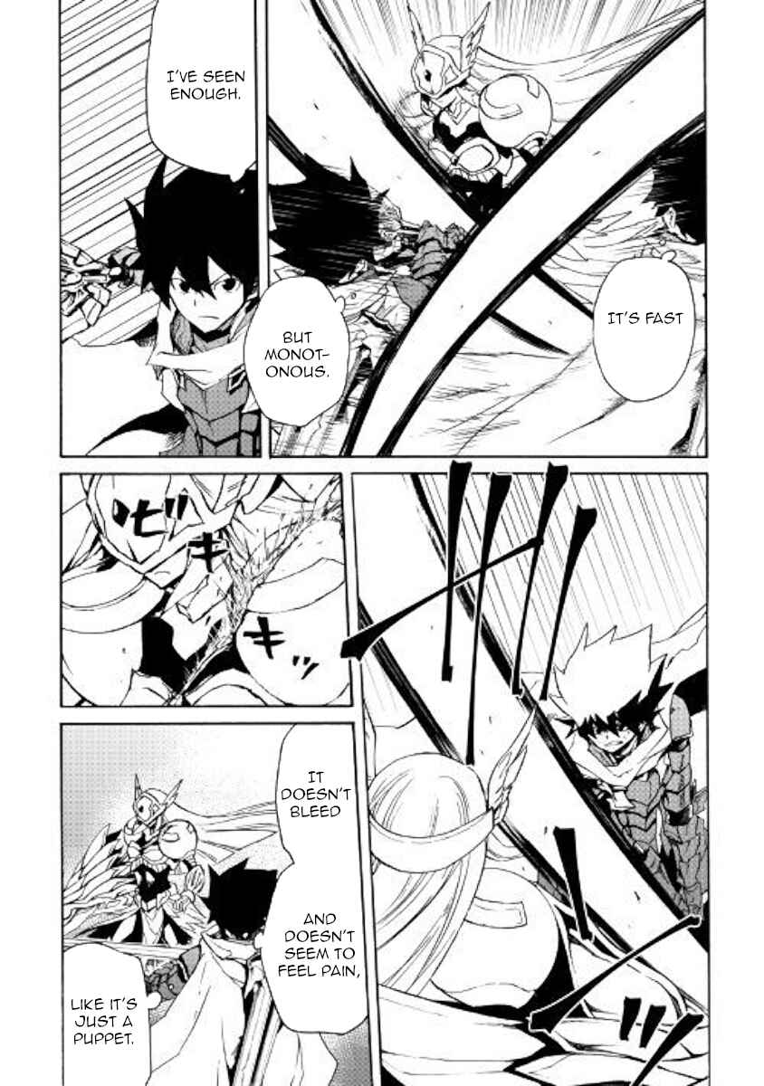 Tsuyokute New Saga Chapter 73 - Page 6
