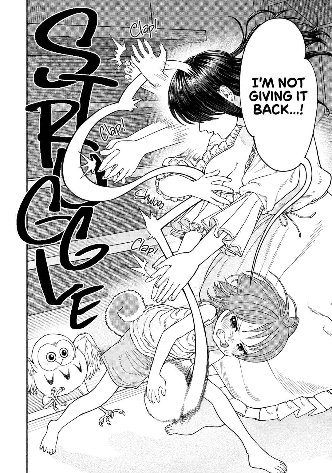 Onna Kishi to Kemomimi no Ko Chapter 15 - Page 11
