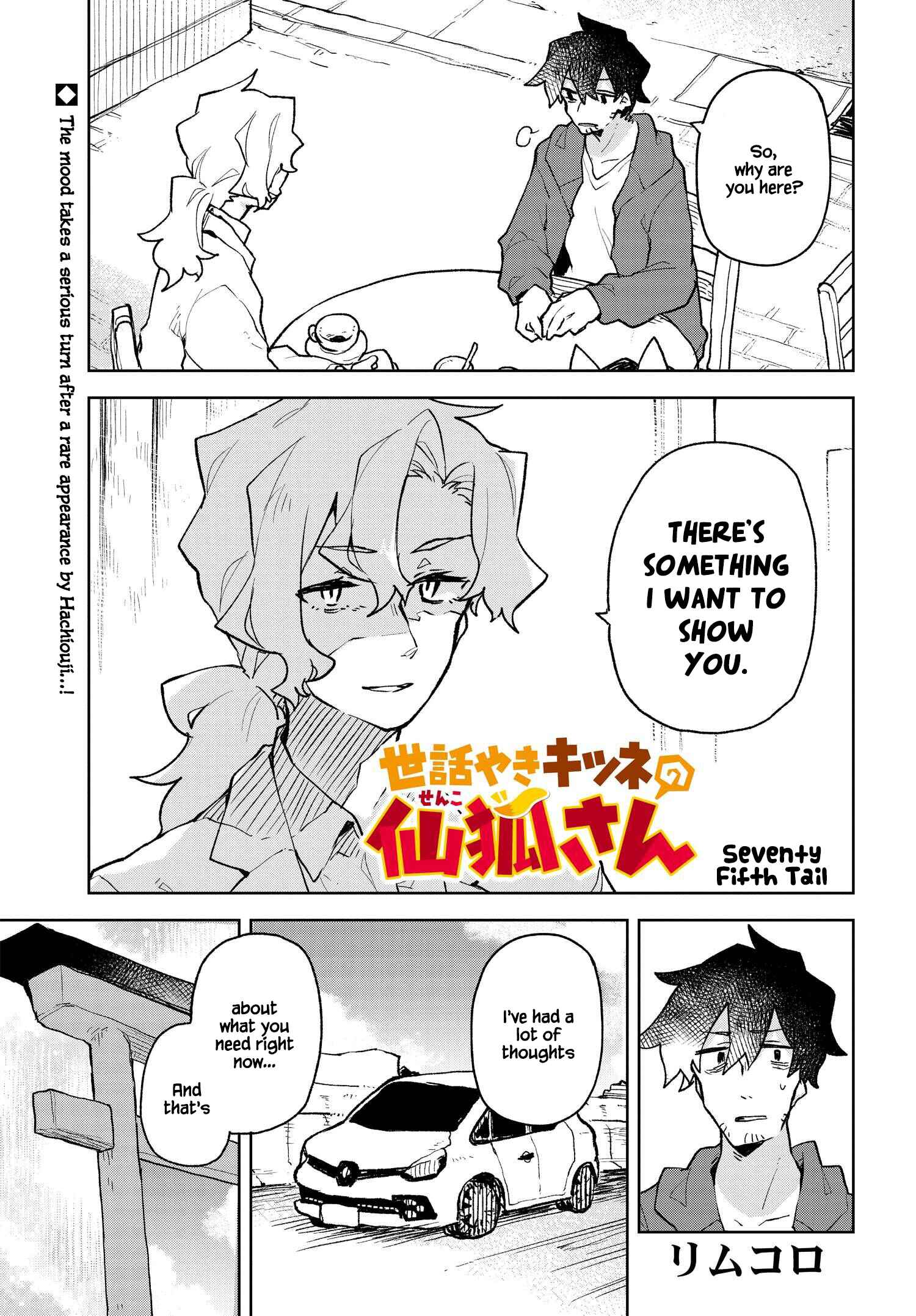 Sewayaki Kitsune no Senko-san Chapter 75 - Page 1