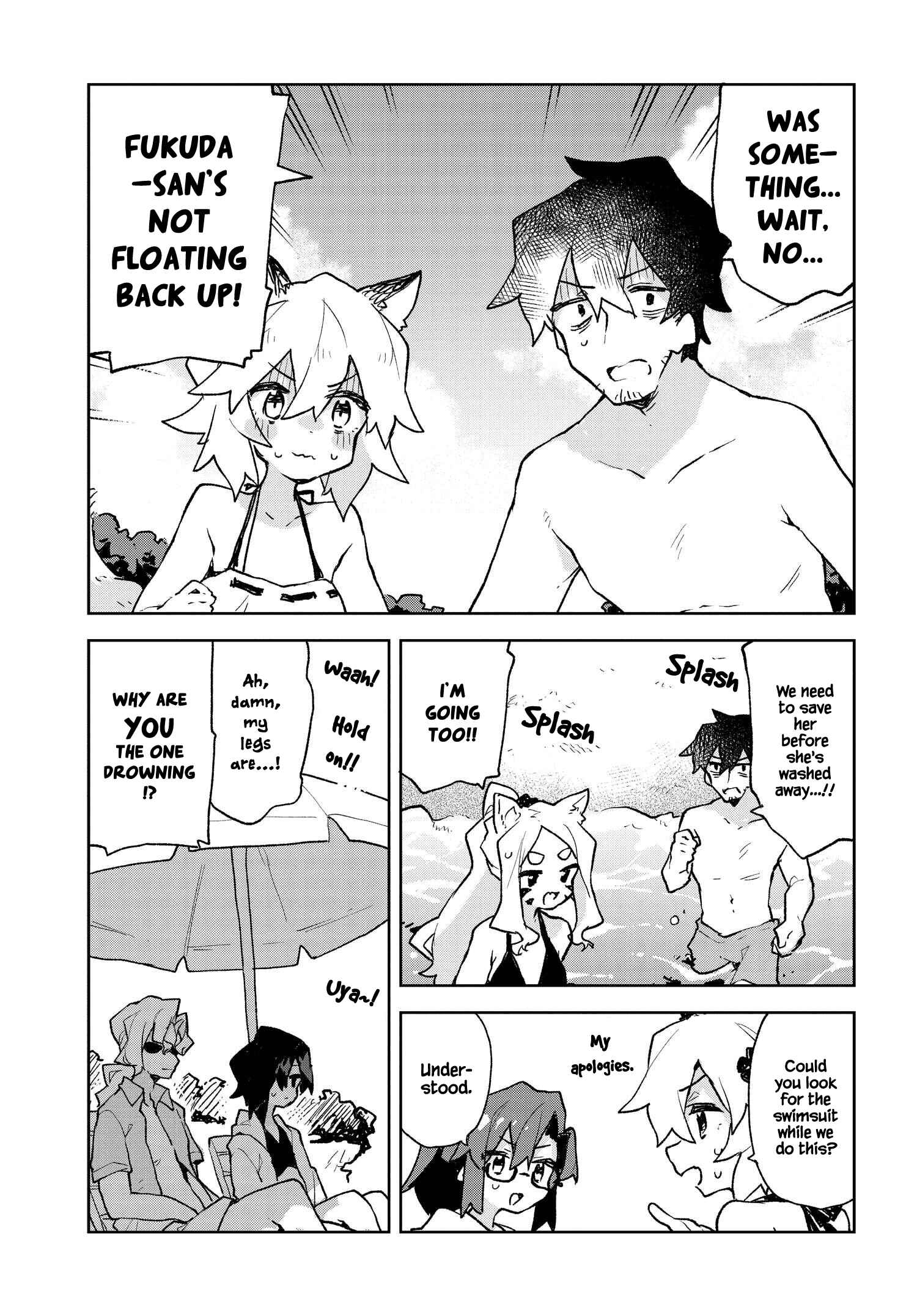 Sewayaki Kitsune no Senko-san Chapter 75 - Page 15