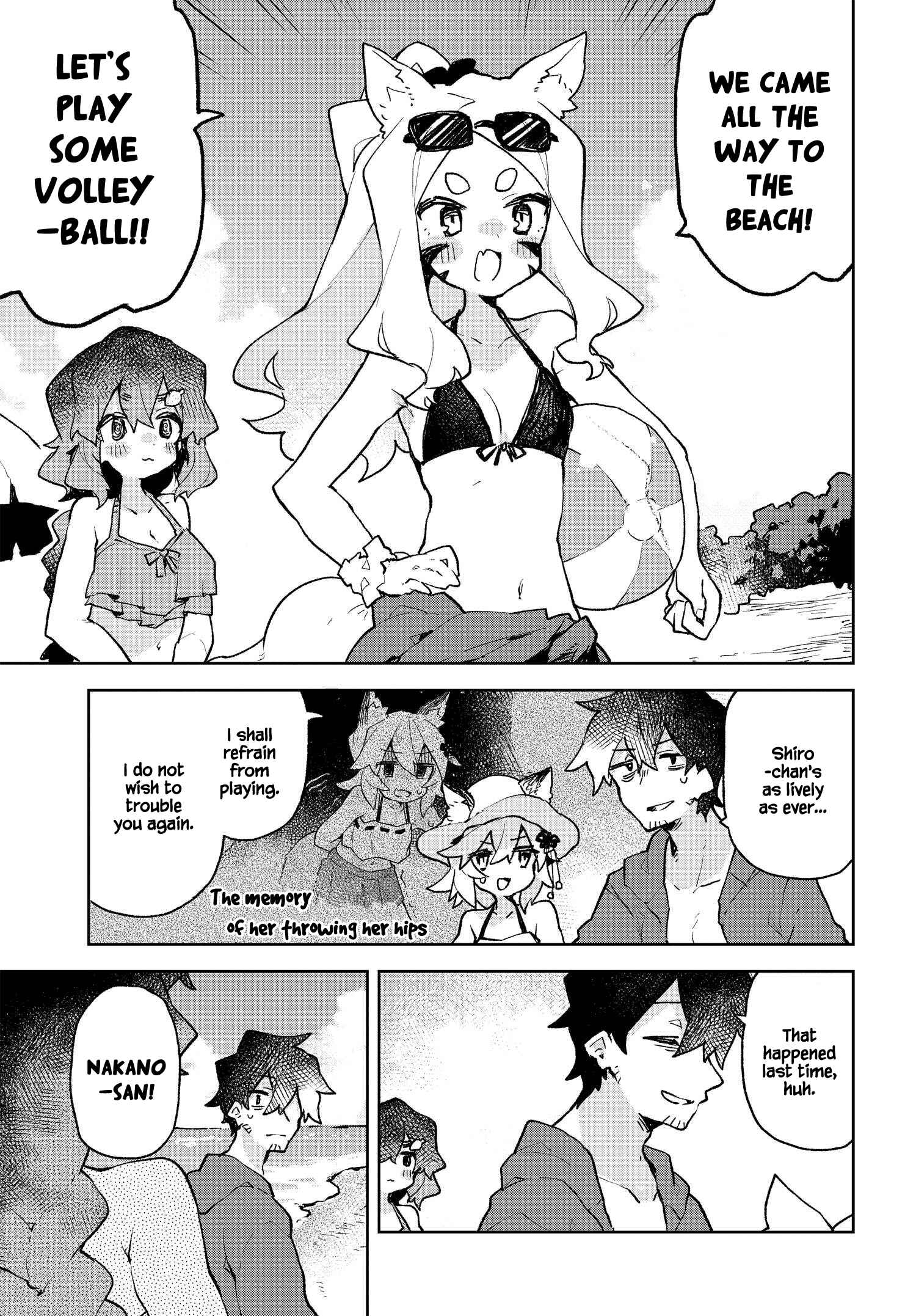Sewayaki Kitsune no Senko-san Chapter 75 - Page 7