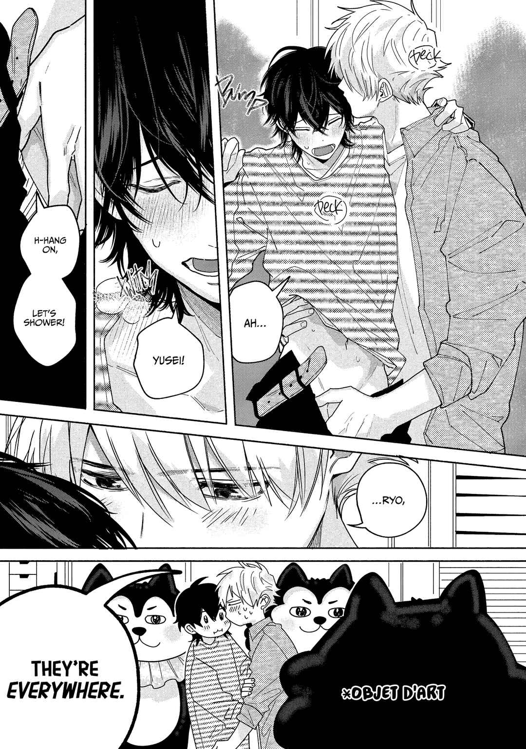 Inochigake Dummy Romance Chapter 5.5 - Page 4