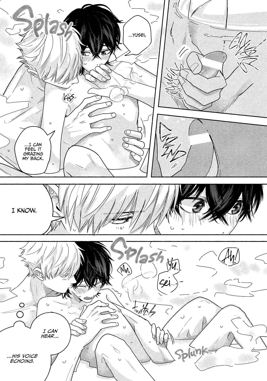 Inochigake Dummy Romance Chapter 5.5 - Page 6