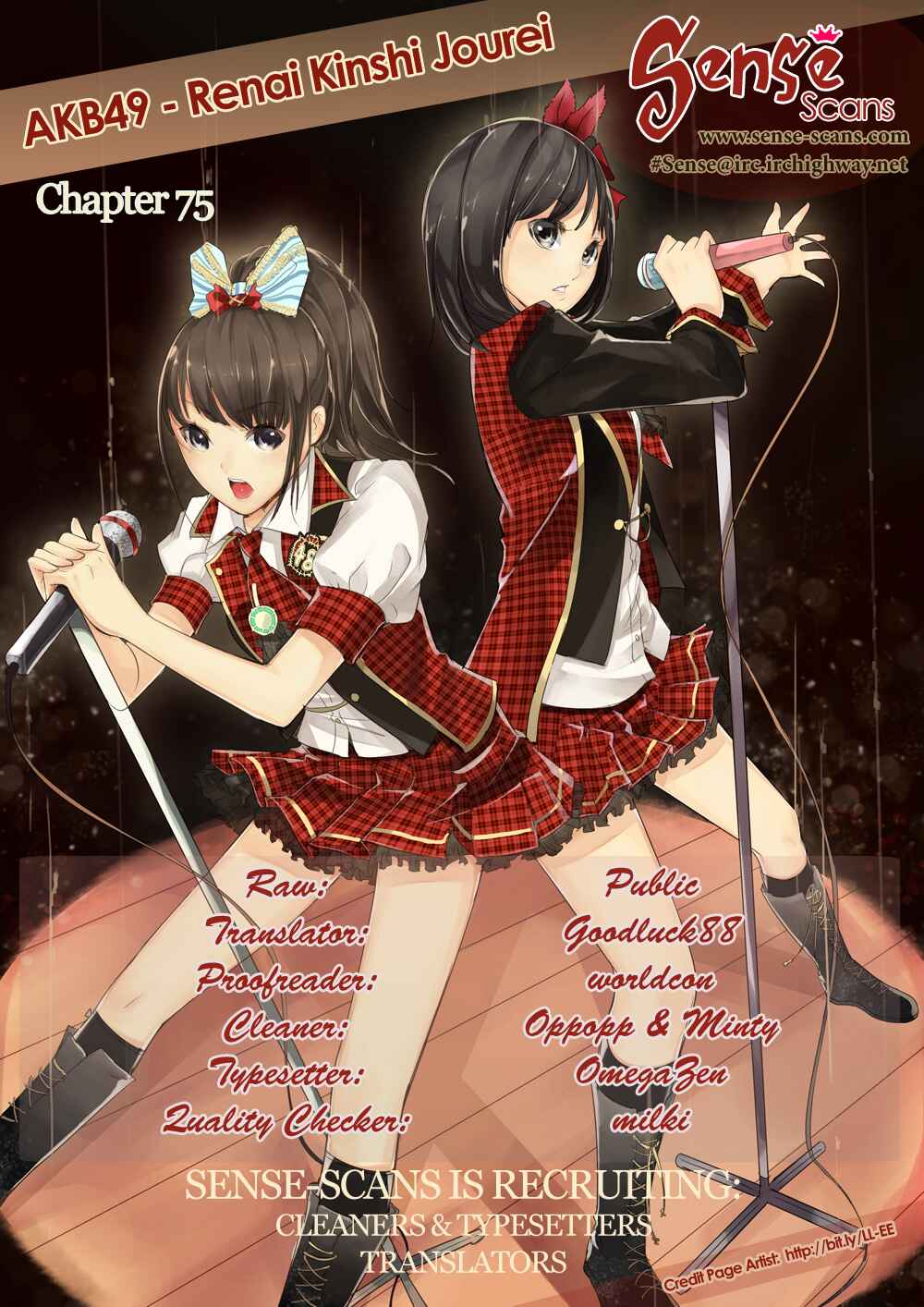 AKB49: Ren'ai Kinshi Jourei Chapter 75 - Page 1