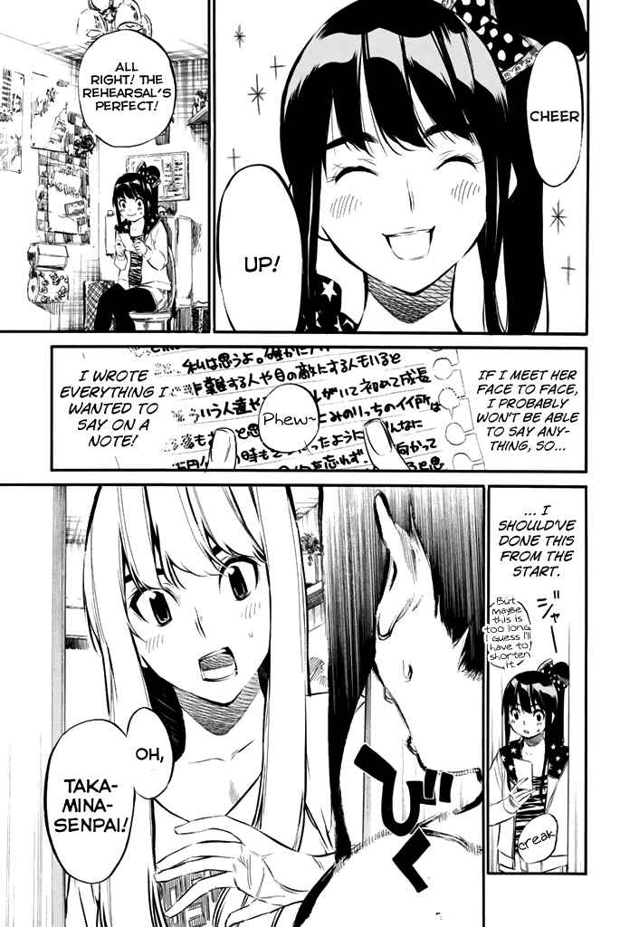 AKB49: Ren'ai Kinshi Jourei Chapter 75 - Page 10