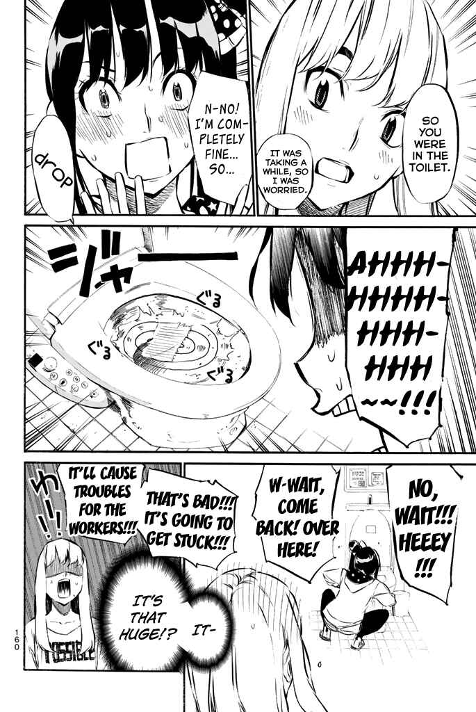 AKB49: Ren'ai Kinshi Jourei Chapter 75 - Page 11