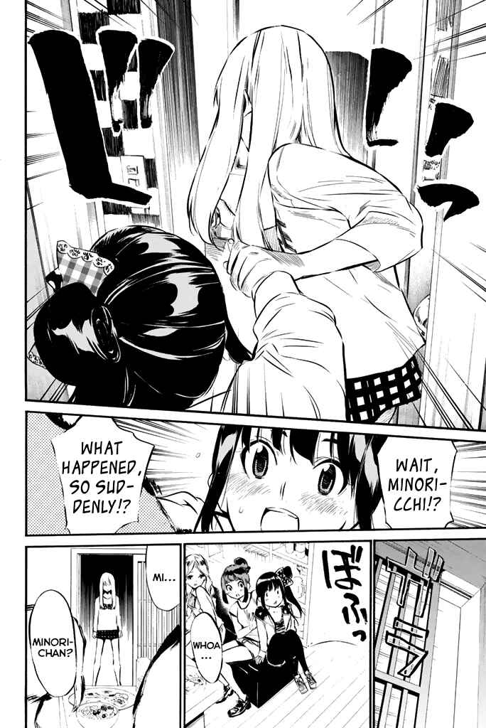 AKB49: Ren'ai Kinshi Jourei Chapter 75 - Page 15