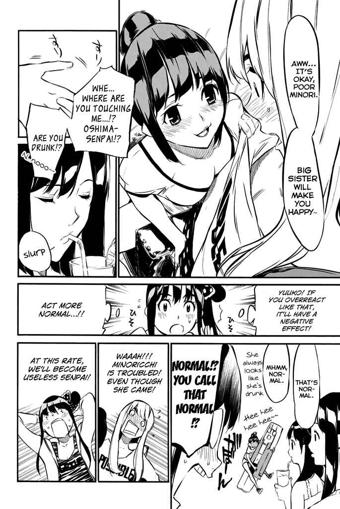AKB49: Ren'ai Kinshi Jourei Chapter 75 - Page 7