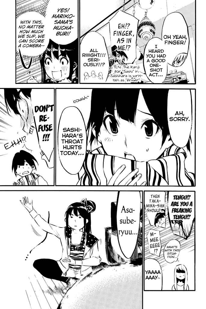 AKB49: Ren'ai Kinshi Jourei Chapter 75 - Page 8
