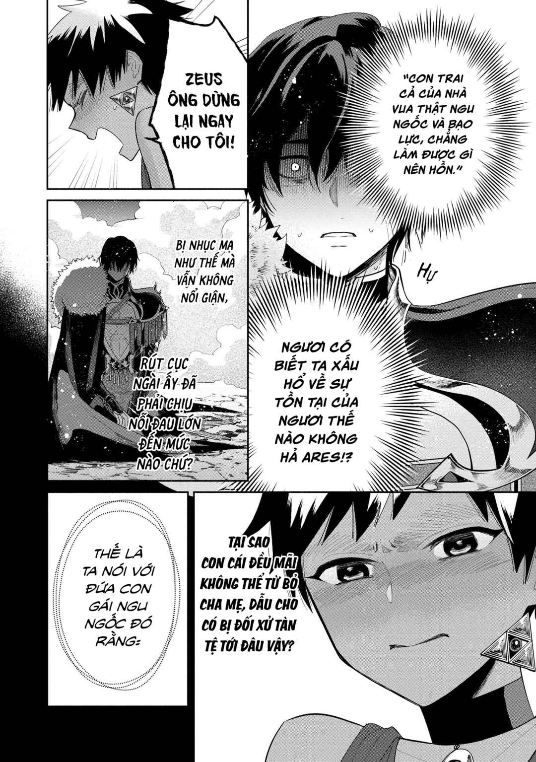 Ochibure Zeus to Dourei no Ko Chapter 8.2 - Page 10