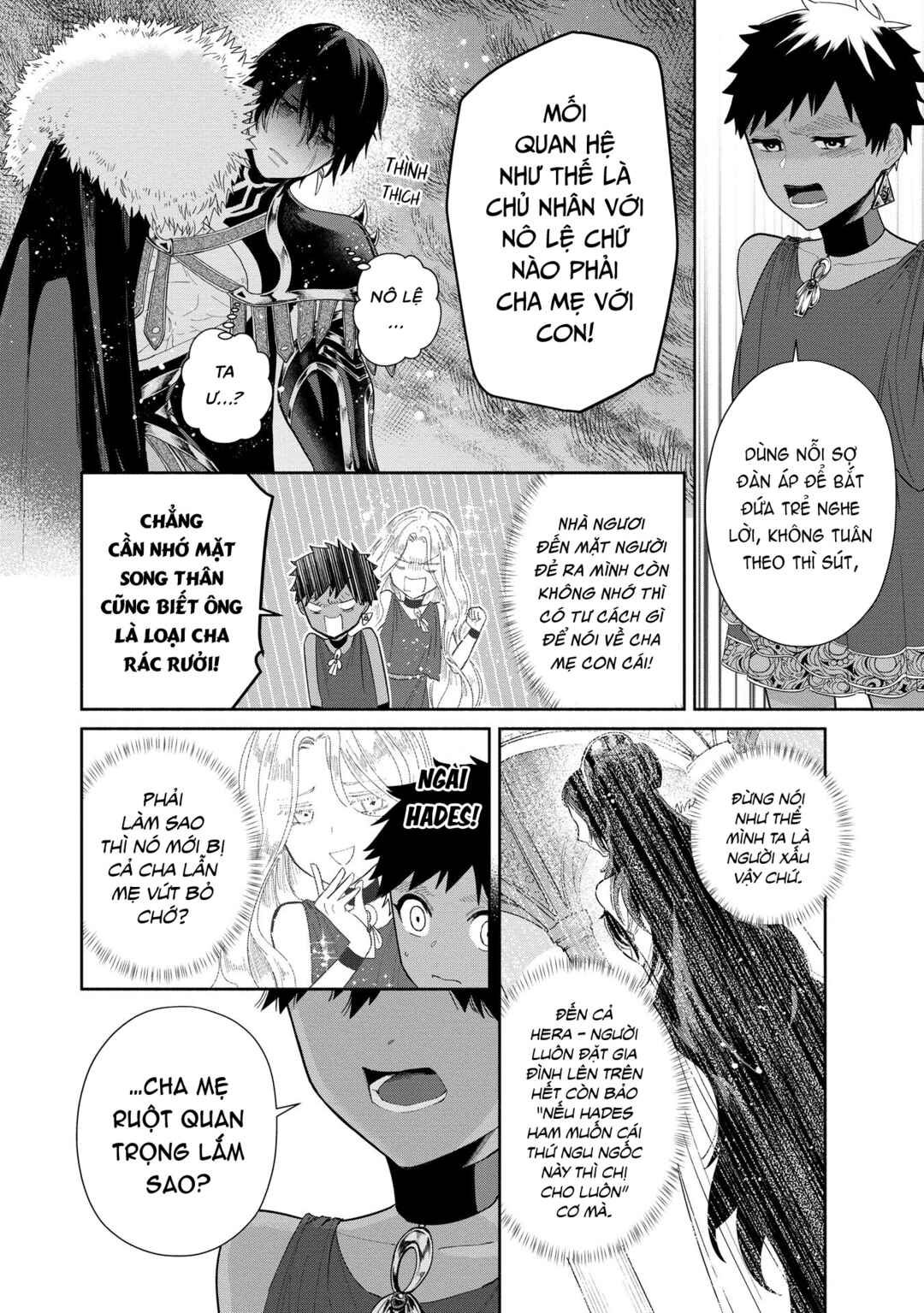 Ochibure Zeus to Dourei no Ko Chapter 8.2 - Page 12