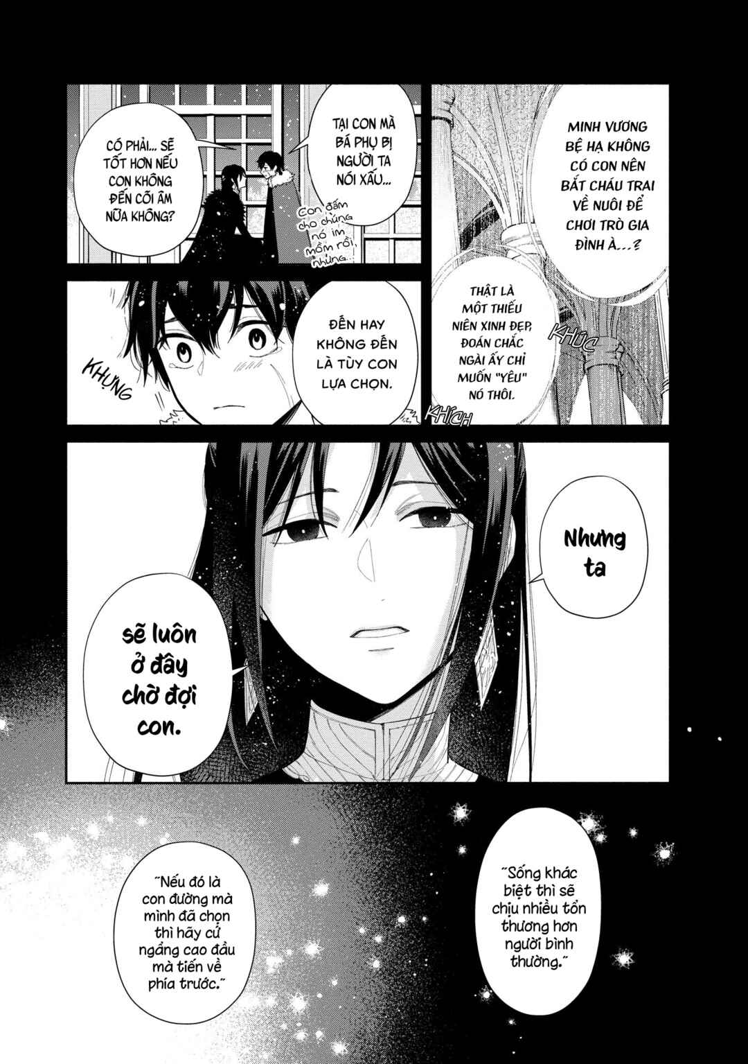 Ochibure Zeus to Dourei no Ko Chapter 8.2 - Page 14