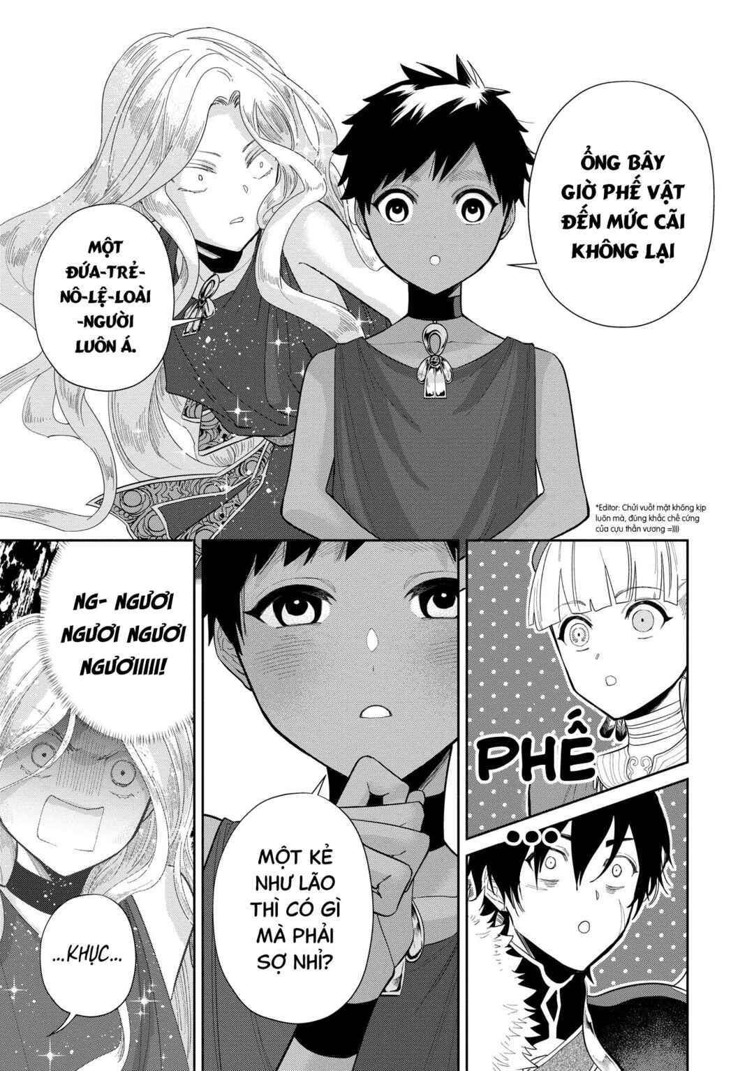 Ochibure Zeus to Dourei no Ko Chapter 8.2 - Page 17