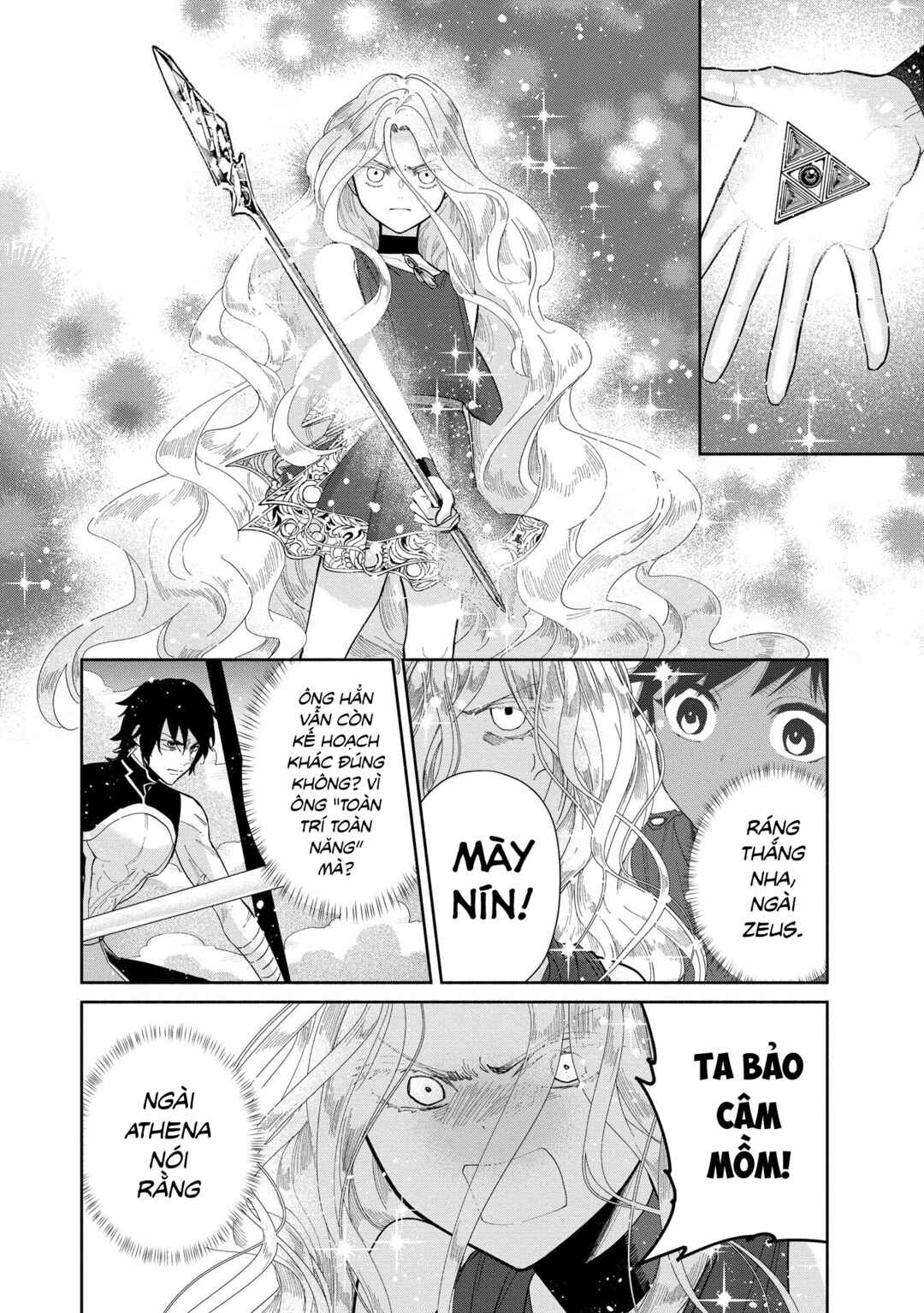 Ochibure Zeus to Dourei no Ko Chapter 8.2 - Page 21
