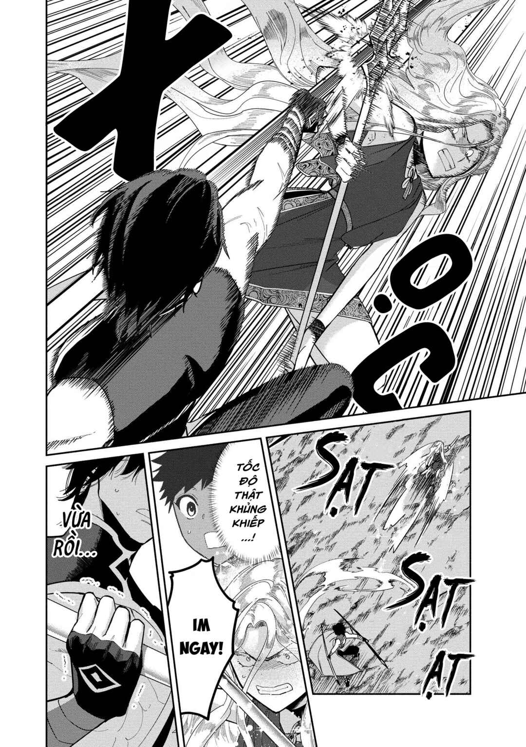 Ochibure Zeus to Dourei no Ko Chapter 8.2 - Page 23