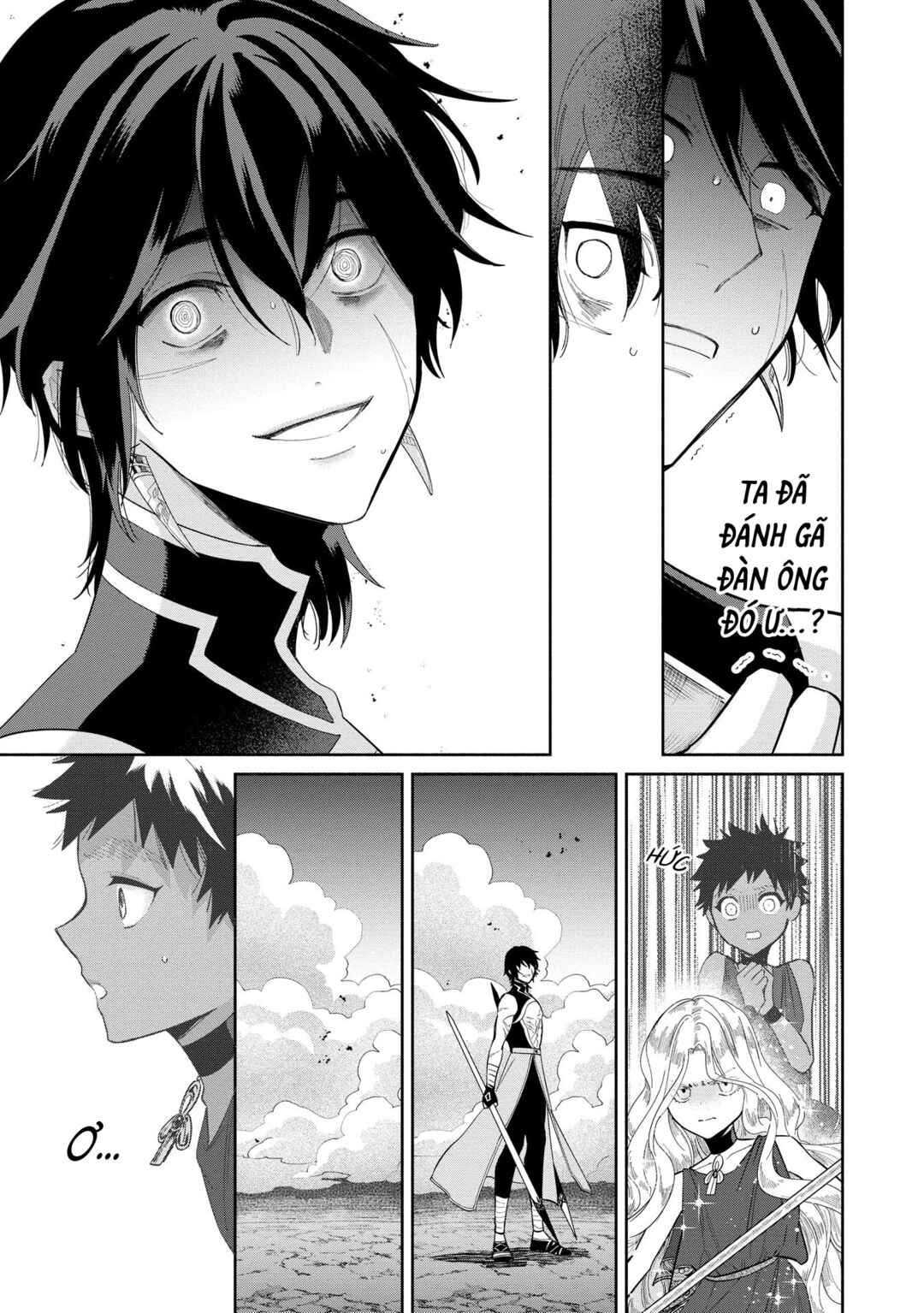 Ochibure Zeus to Dourei no Ko Chapter 8.2 - Page 24