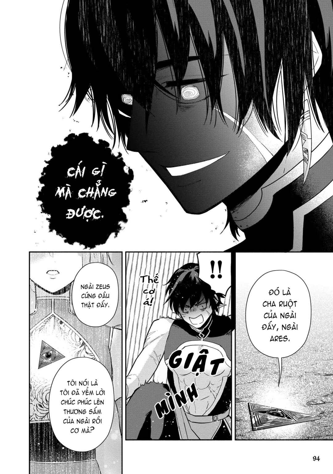 Ochibure Zeus to Dourei no Ko Chapter 8.2 - Page 29