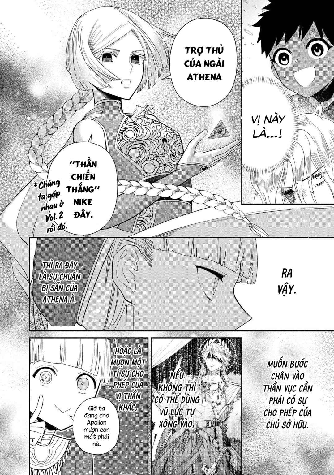 Ochibure Zeus to Dourei no Ko Chapter 8.2 - Page 31