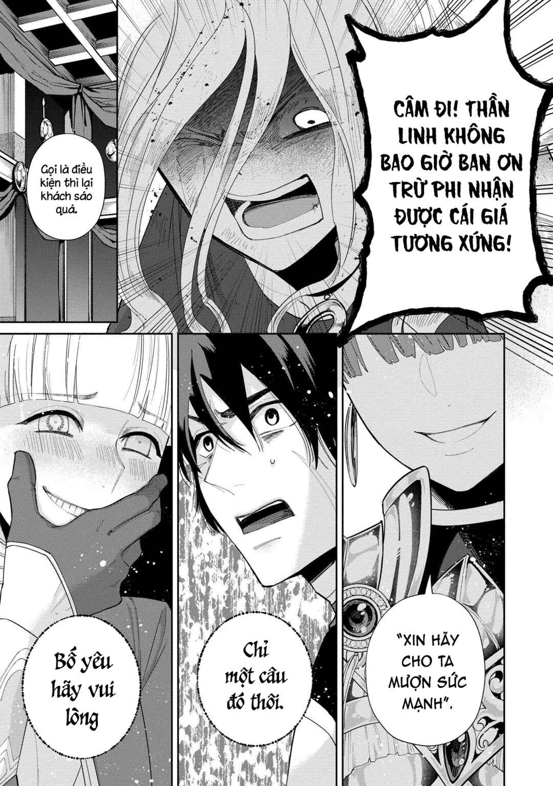 Ochibure Zeus to Dourei no Ko Chapter 8.2 - Page 34