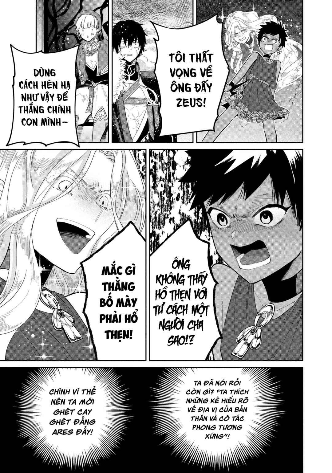 Ochibure Zeus to Dourei no Ko Chapter 8.2 - Page 9