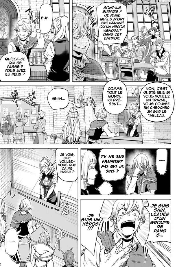 Keikenchi Chochiku de Nonbiri Shoushin Ryokou ~Yuusha to Koibito ni Tsuihou Sareta Senshi no Mujikaku Zamaa~ Chapter 17 - Page 10