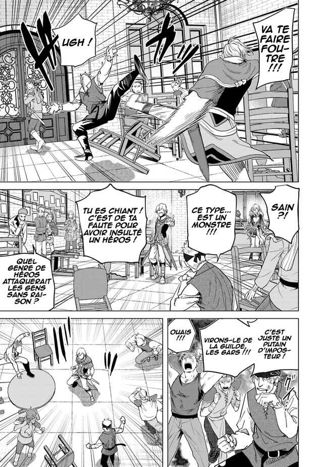 Keikenchi Chochiku de Nonbiri Shoushin Ryokou ~Yuusha to Koibito ni Tsuihou Sareta Senshi no Mujikaku Zamaa~ Chapter 17 - Page 12