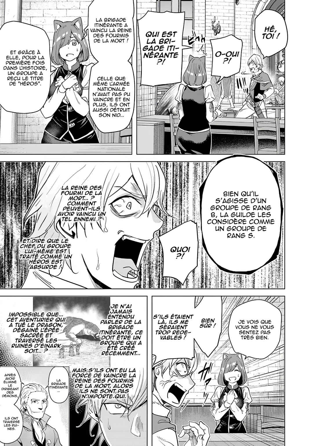 Keikenchi Chochiku de Nonbiri Shoushin Ryokou ~Yuusha to Koibito ni Tsuihou Sareta Senshi no Mujikaku Zamaa~ Chapter 17 - Page 14