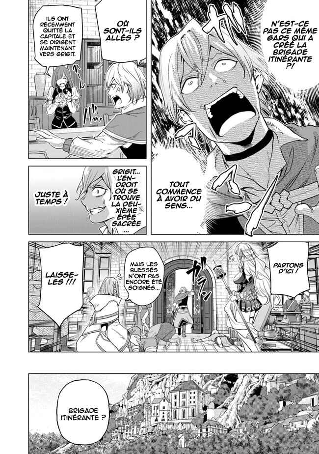 Keikenchi Chochiku de Nonbiri Shoushin Ryokou ~Yuusha to Koibito ni Tsuihou Sareta Senshi no Mujikaku Zamaa~ Chapter 17 - Page 15