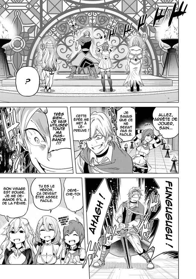 Keikenchi Chochiku de Nonbiri Shoushin Ryokou ~Yuusha to Koibito ni Tsuihou Sareta Senshi no Mujikaku Zamaa~ Chapter 17 - Page 18