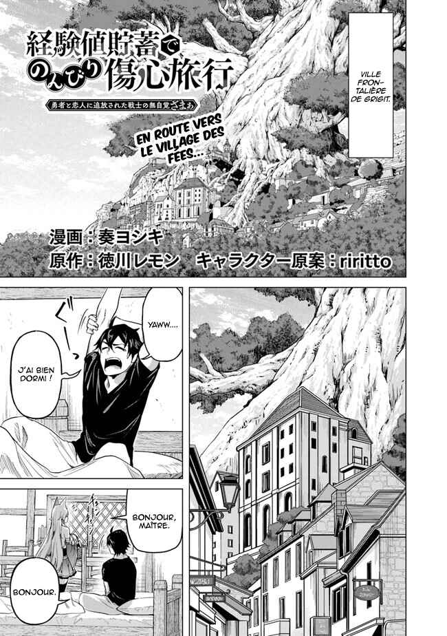 Keikenchi Chochiku de Nonbiri Shoushin Ryokou ~Yuusha to Koibito ni Tsuihou Sareta Senshi no Mujikaku Zamaa~ Chapter 17 - Page 2