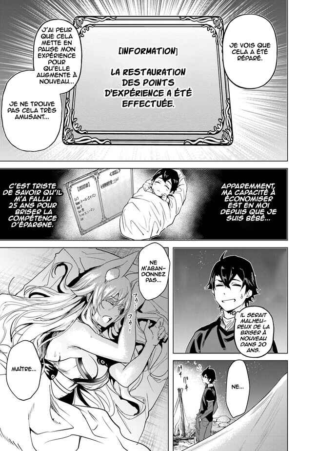 Keikenchi Chochiku de Nonbiri Shoushin Ryokou ~Yuusha to Koibito ni Tsuihou Sareta Senshi no Mujikaku Zamaa~ Chapter 17 - Page 26
