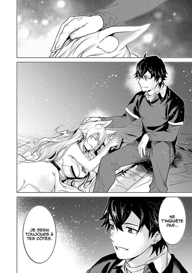 Keikenchi Chochiku de Nonbiri Shoushin Ryokou ~Yuusha to Koibito ni Tsuihou Sareta Senshi no Mujikaku Zamaa~ Chapter 17 - Page 27