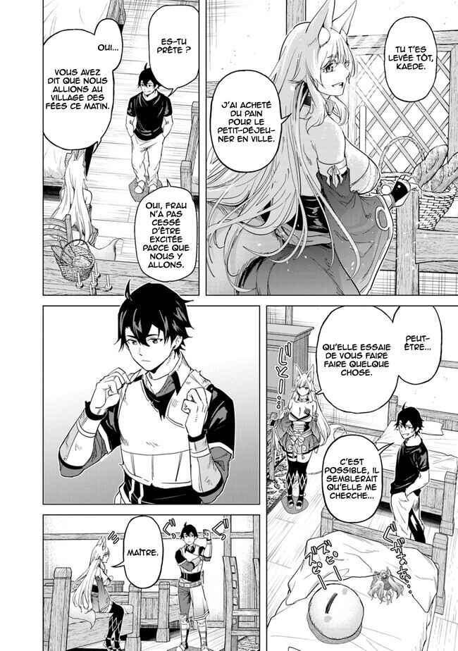Keikenchi Chochiku de Nonbiri Shoushin Ryokou ~Yuusha to Koibito ni Tsuihou Sareta Senshi no Mujikaku Zamaa~ Chapter 17 - Page 3