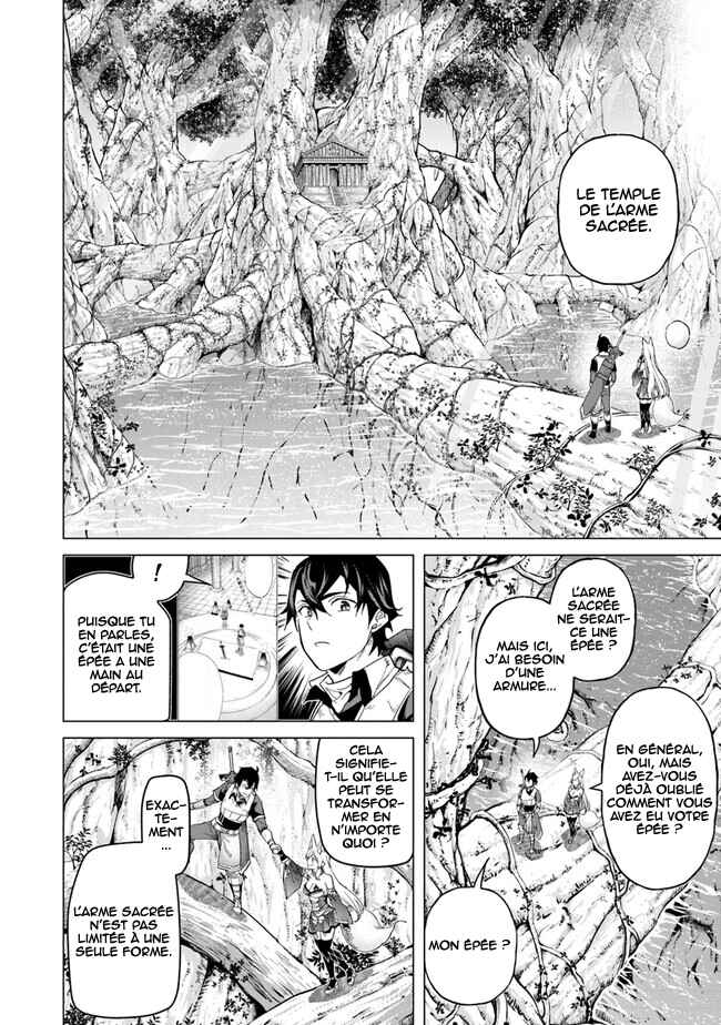 Keikenchi Chochiku de Nonbiri Shoushin Ryokou ~Yuusha to Koibito ni Tsuihou Sareta Senshi no Mujikaku Zamaa~ Chapter 17 - Page 5