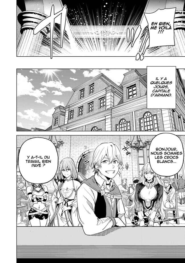 Keikenchi Chochiku de Nonbiri Shoushin Ryokou ~Yuusha to Koibito ni Tsuihou Sareta Senshi no Mujikaku Zamaa~ Chapter 17 - Page 9