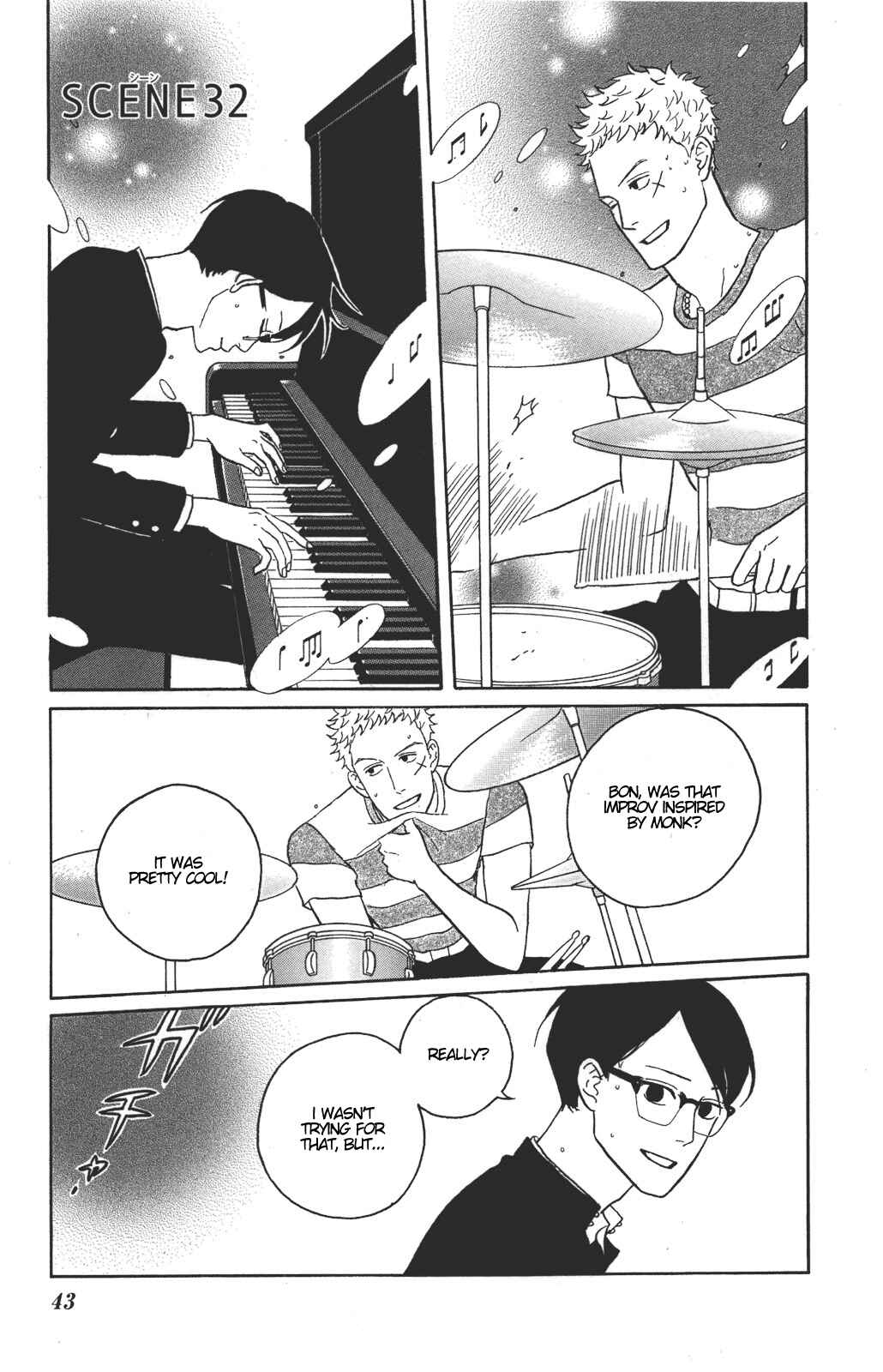 Kids on the Slope Chapter 32 - Page 1