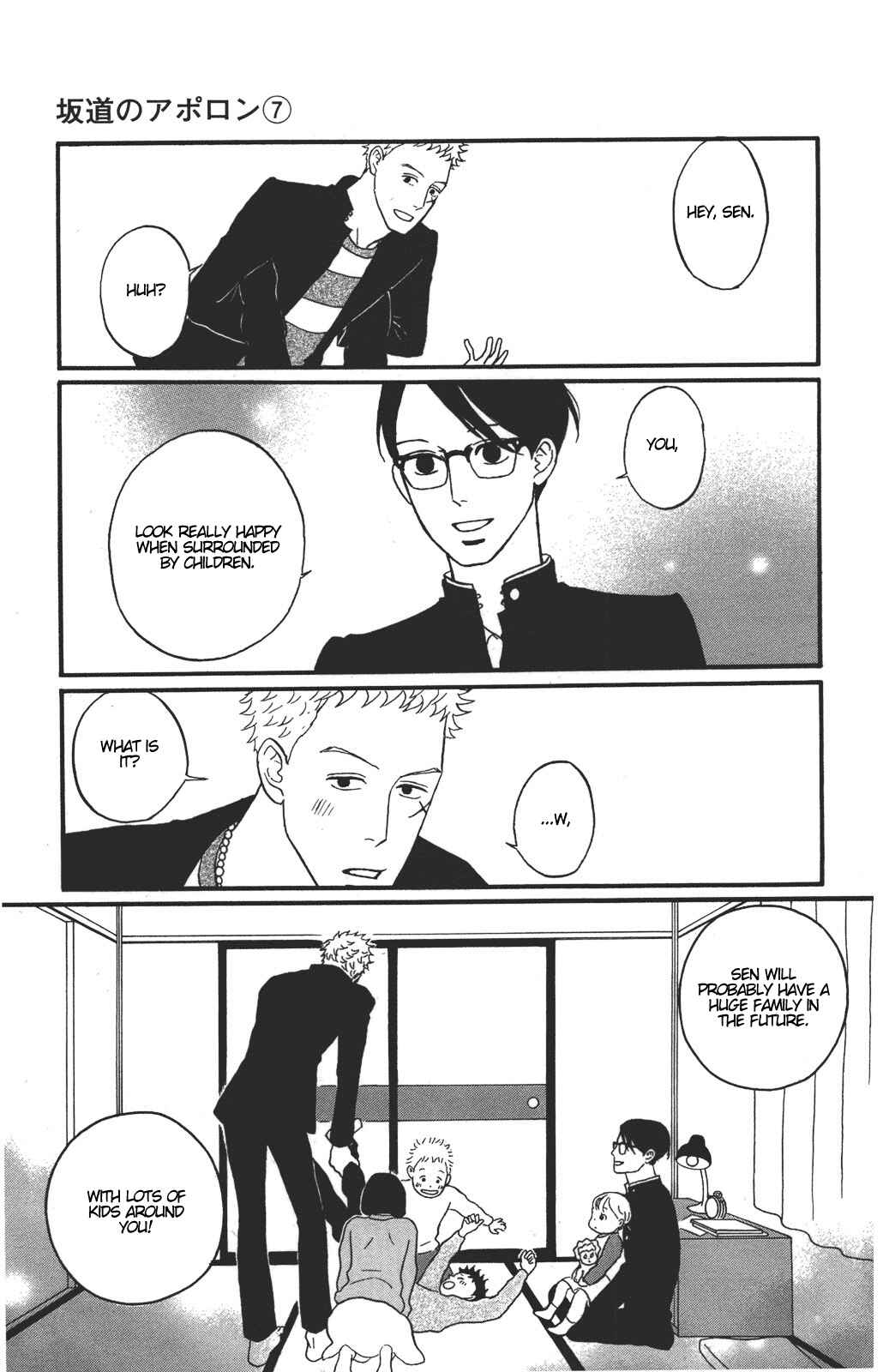 Kids on the Slope Chapter 32 - Page 17