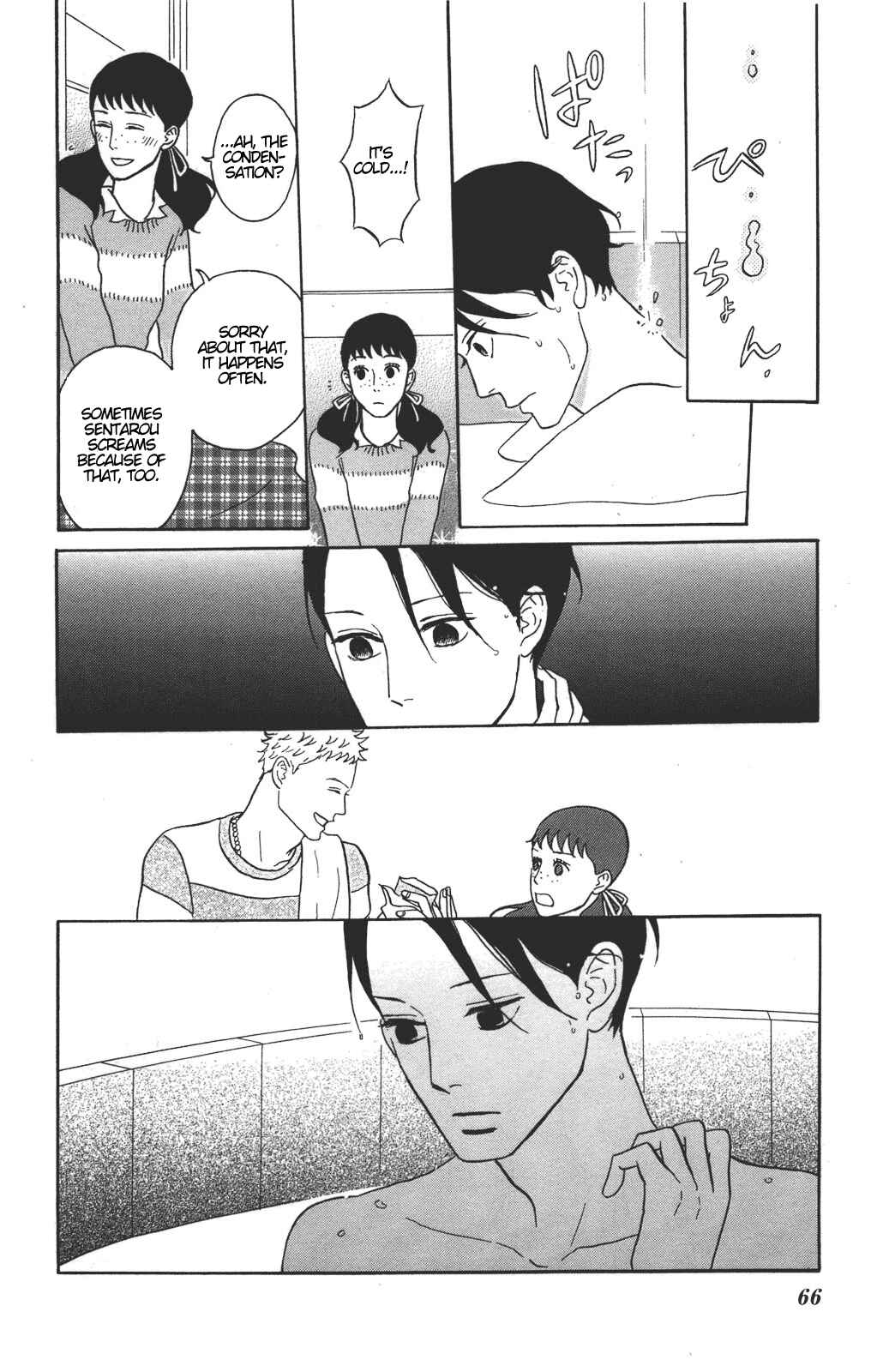 Kids on the Slope Chapter 32 - Page 24