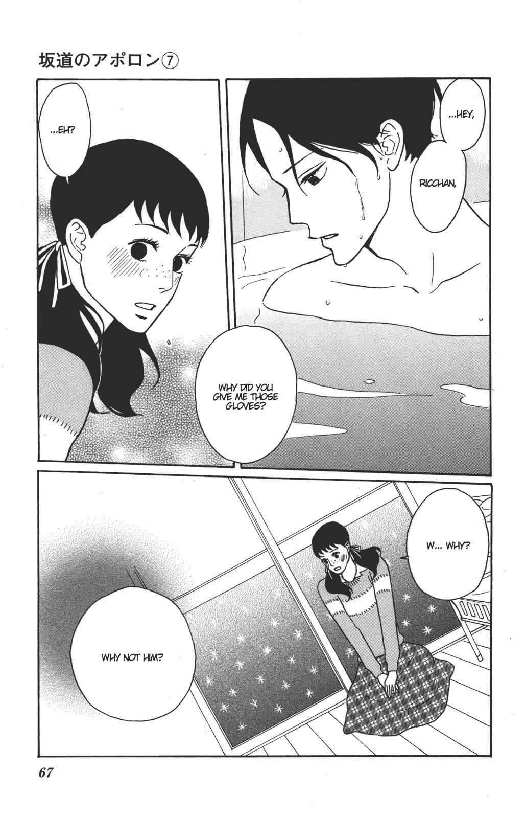 Kids on the Slope Chapter 32 - Page 25