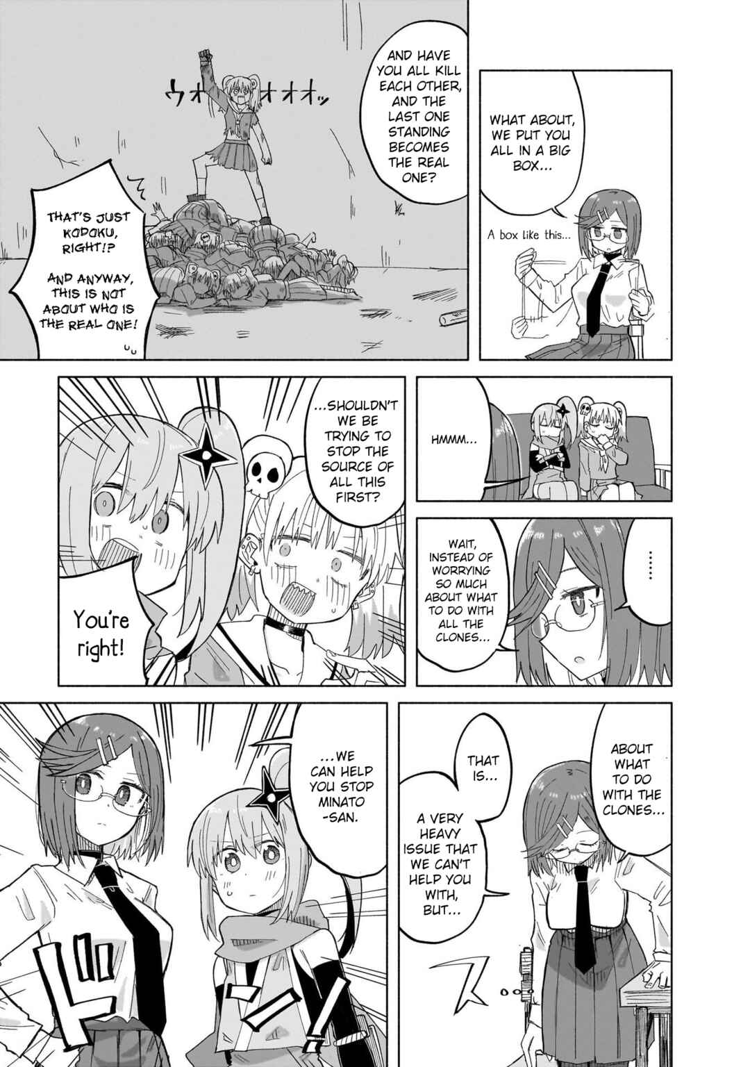 Ninja to Koroshiya no Futarigurashi Chapter 32 - Page 13