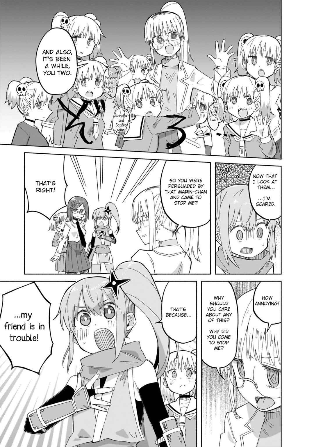 Ninja to Koroshiya no Futarigurashi Chapter 32 - Page 15