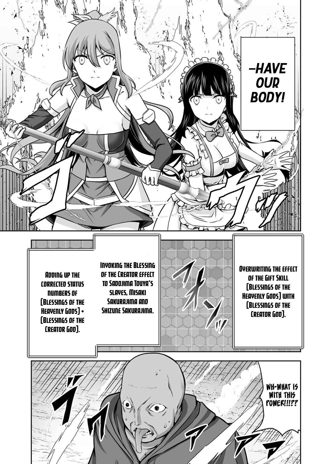 Kami no Techigai de Shindara Zumi de Isekai ni Hourikomare Mashita Chapter 19 - Page 32