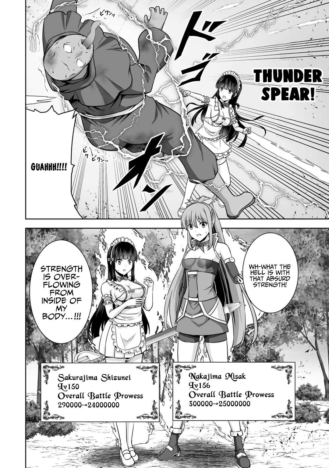 Kami no Techigai de Shindara Zumi de Isekai ni Hourikomare Mashita Chapter 19 - Page 33