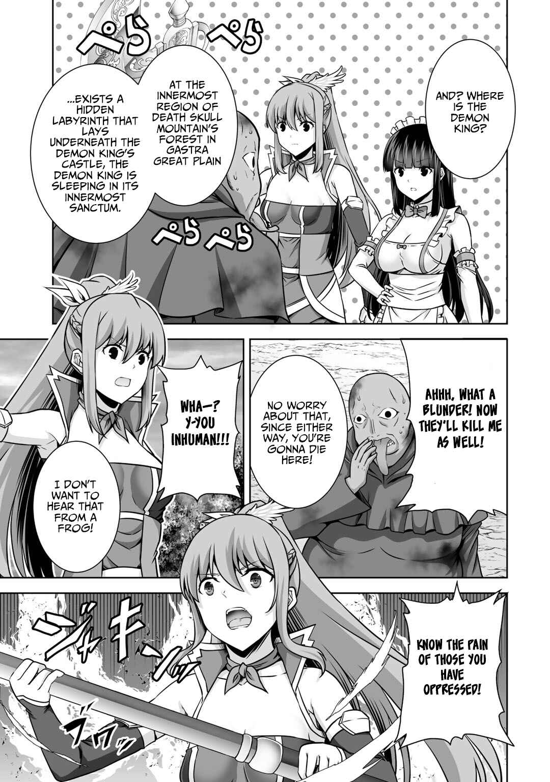 Kami no Techigai de Shindara Zumi de Isekai ni Hourikomare Mashita Chapter 19 - Page 38