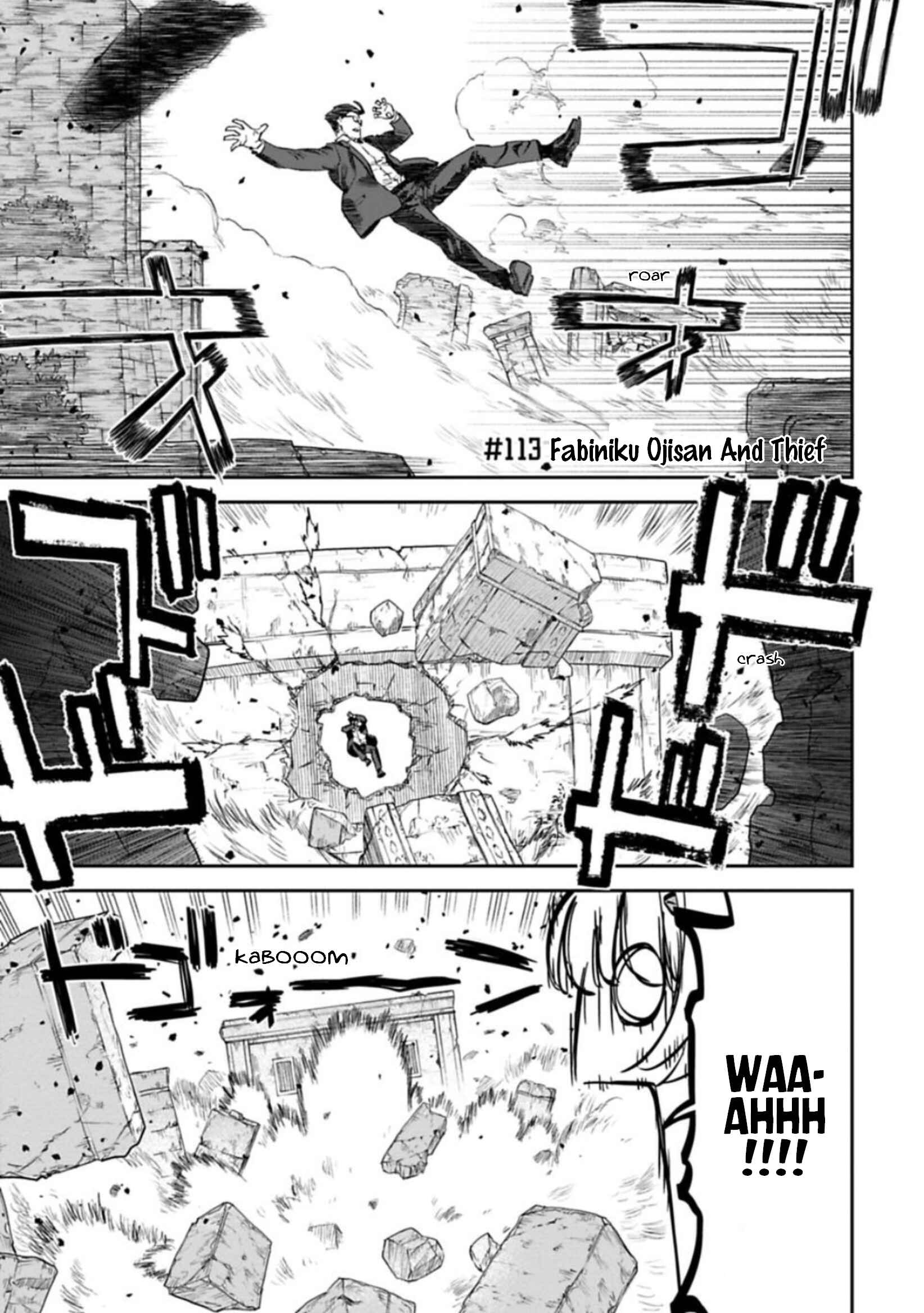 Fantasy Bishoujo Juniku Ojisan to Chapter 113 - Page 1