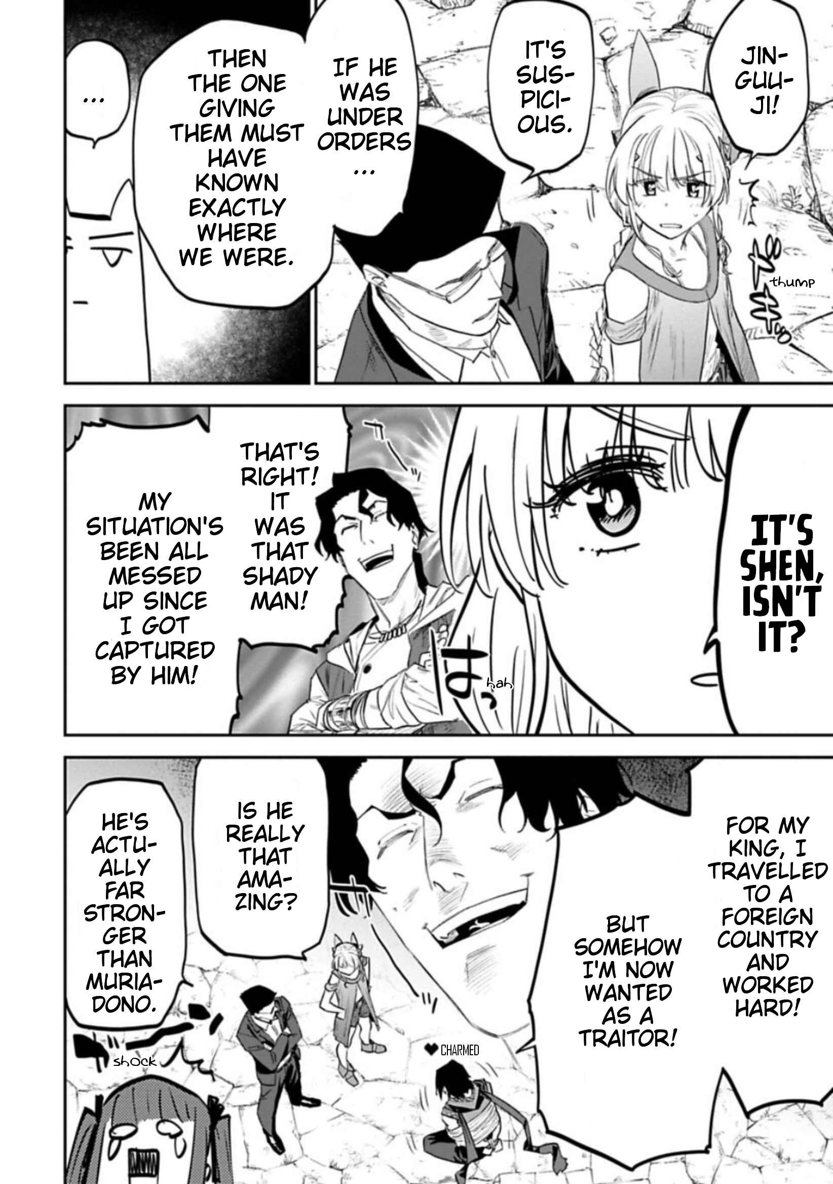 Fantasy Bishoujo Juniku Ojisan to Chapter 113 - Page 12