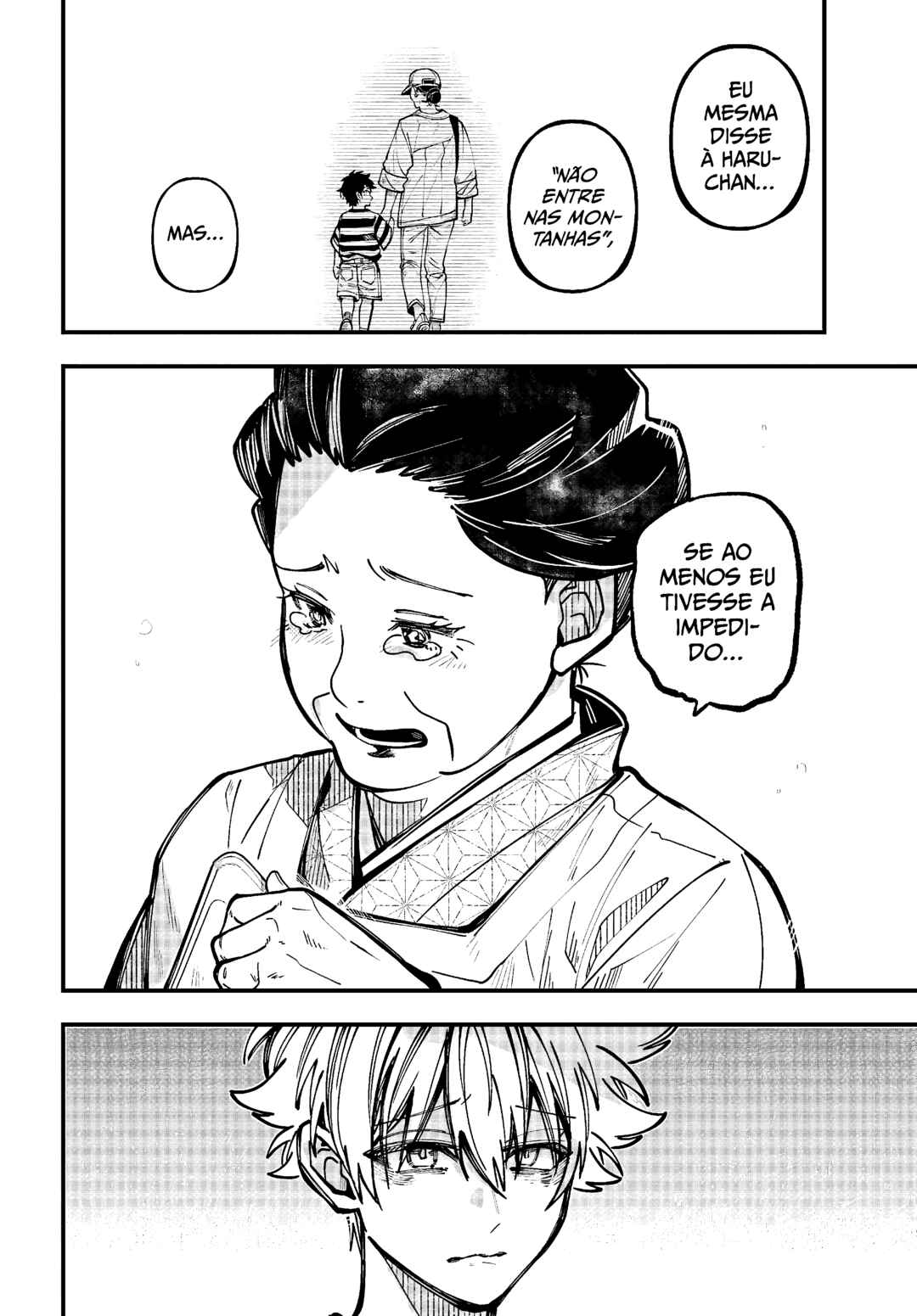 Tokyo Aliens Chapter 70 - Page 11