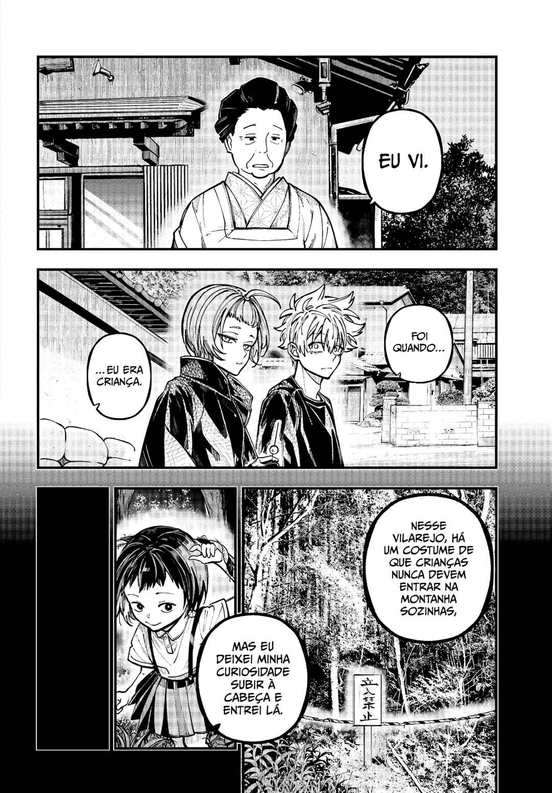 Tokyo Aliens Chapter 70 - Page 13