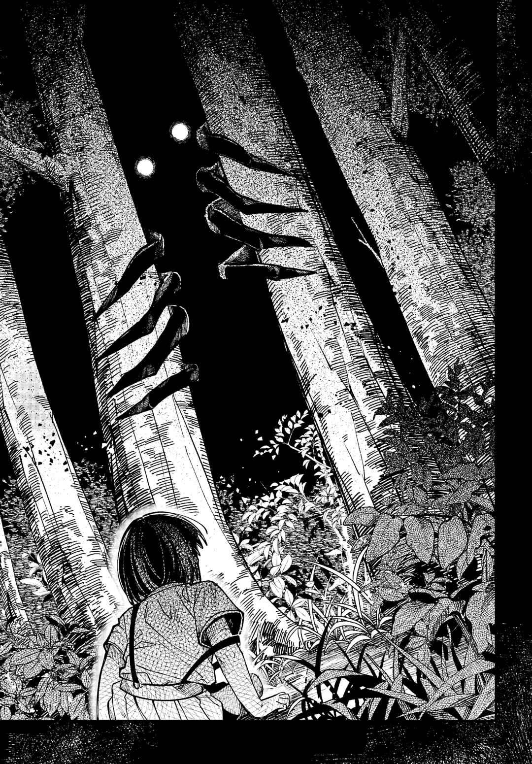 Tokyo Aliens Chapter 70 - Page 14