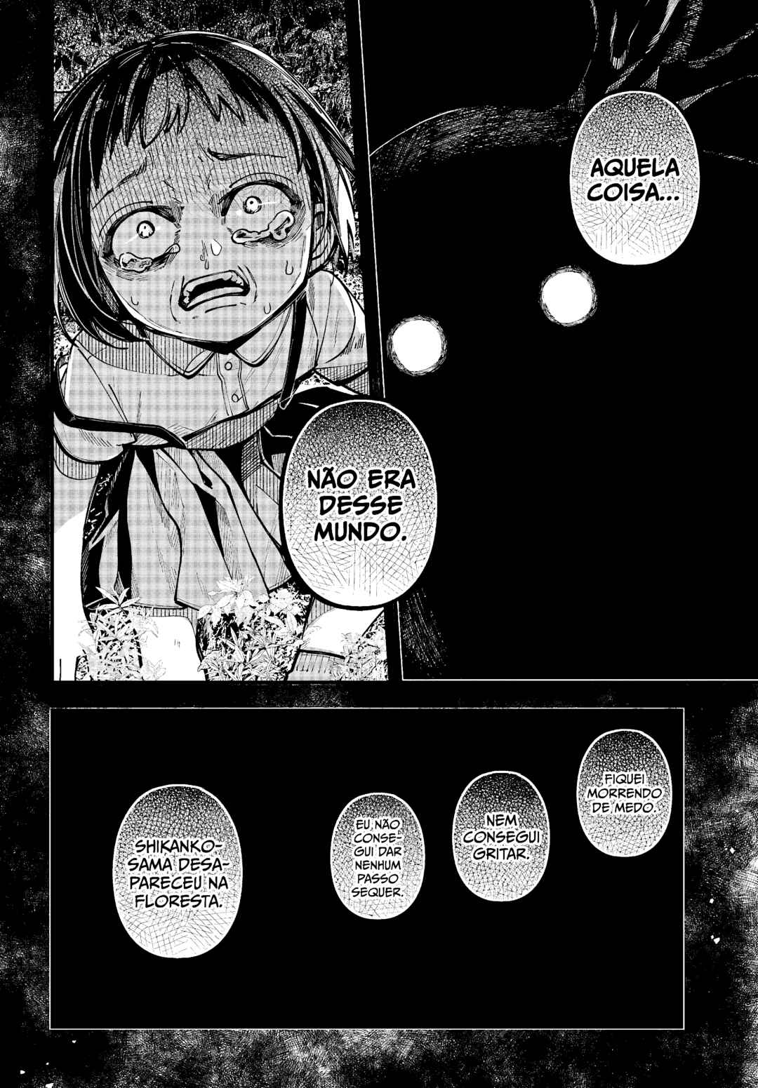 Tokyo Aliens Chapter 70 - Page 15